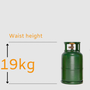 19kg LP Gas